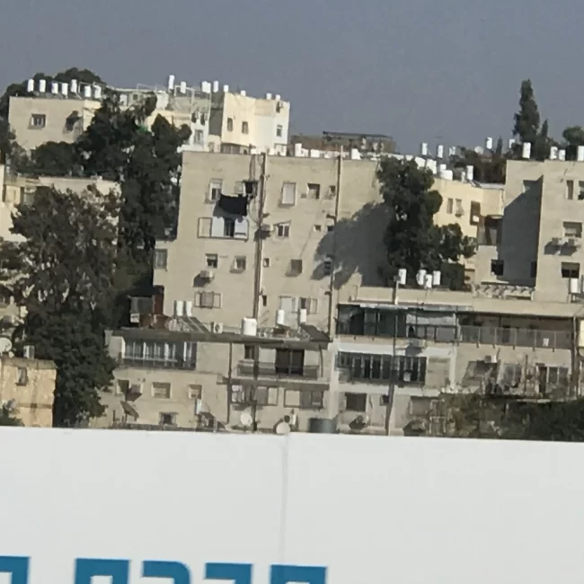 Outside of Friends of Zion