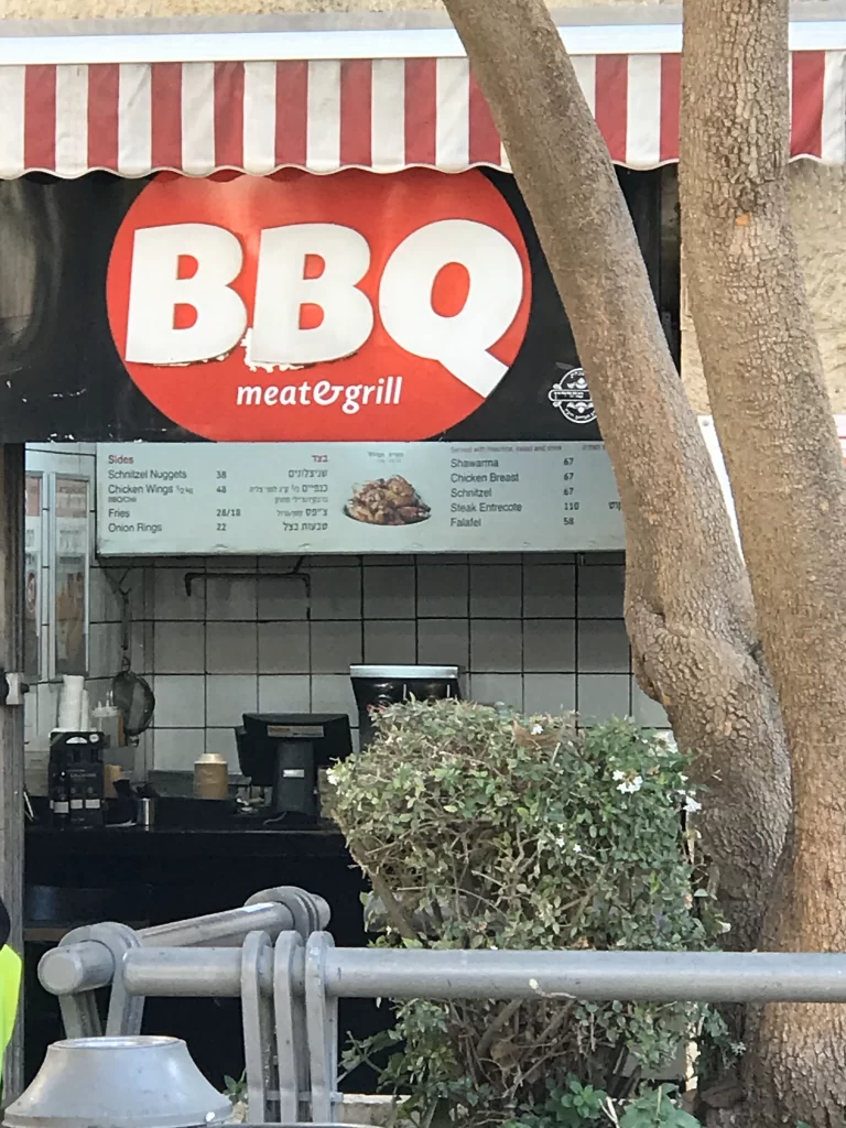 BBQ Meat & Grill in the city square